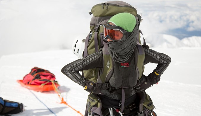 Susmita Maskey aus St. Erhard ist die erste Nepalesin, die die «Seven Summits», die höchsten Berge jedes Kontinents, bestiegen hat. (Foto zVg)