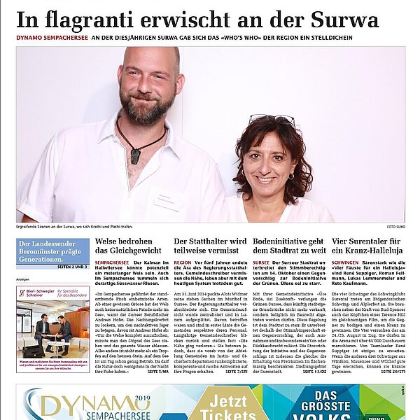 
									Surwa-Stand Surseer Woche AG: Bild 17
								