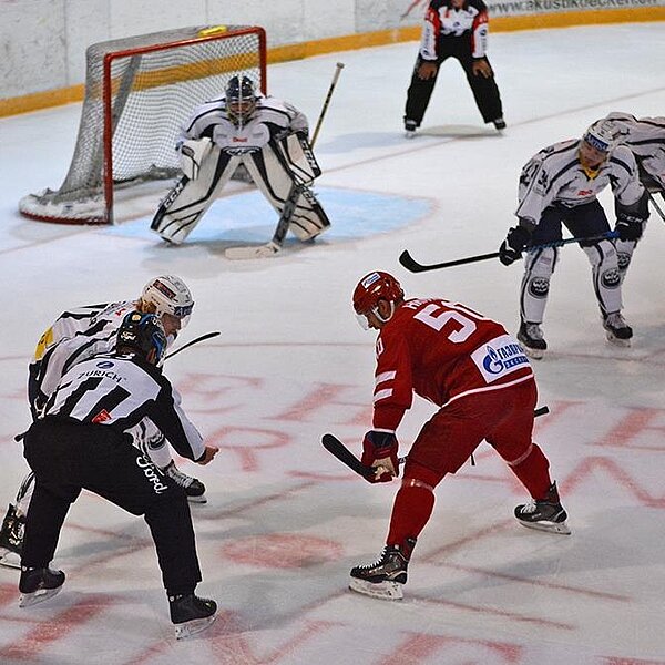 
									Lehner Cup 2018: Bild 6
								